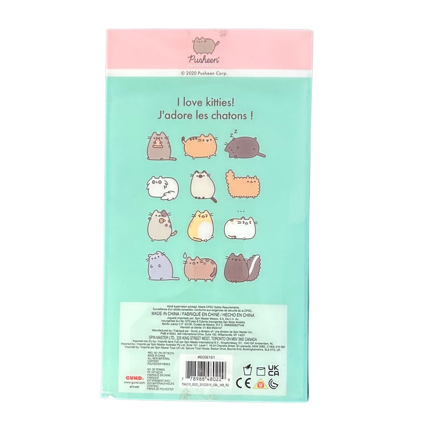 Gund Pusheen Comic Collector "I Love Kitties" Set