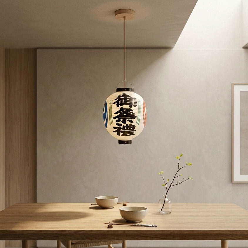 Chochin Paper Lantern